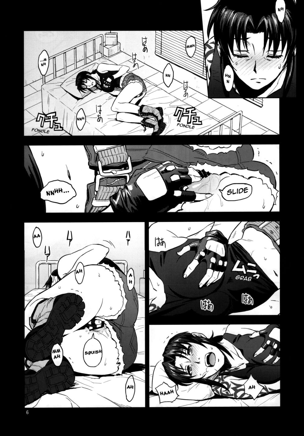 Hentai Manga Comic-Sick from drinking-Read-5